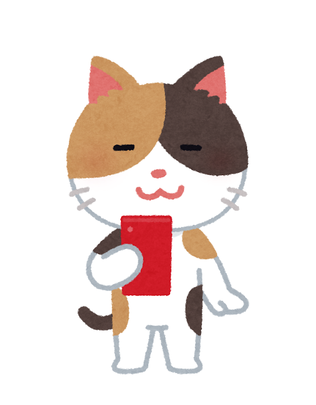 neko-2