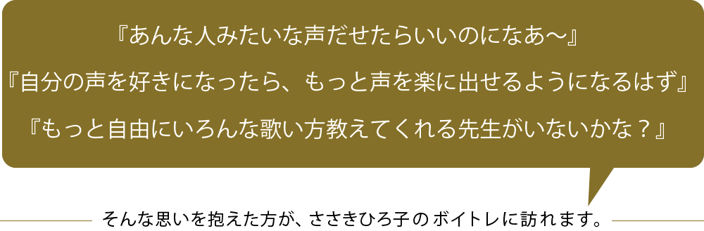 アセット 6section1-1