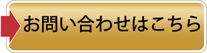ncta2