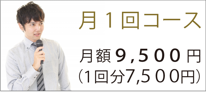 nsub11-3-1
