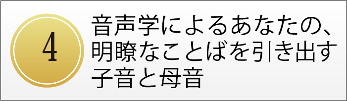nsub5-5