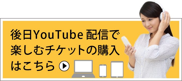 nyoutubeimg2