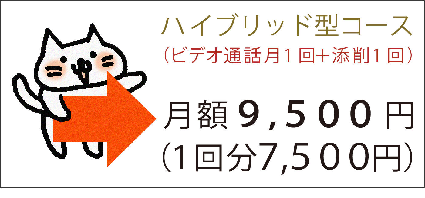 nアセット 116@2x