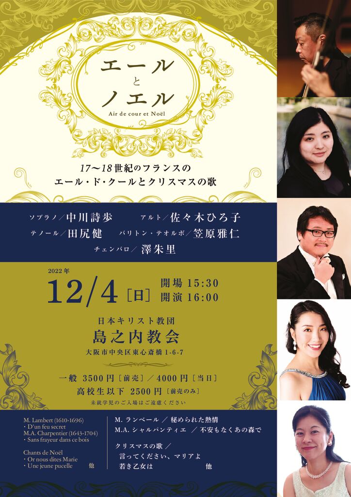 ad221204
