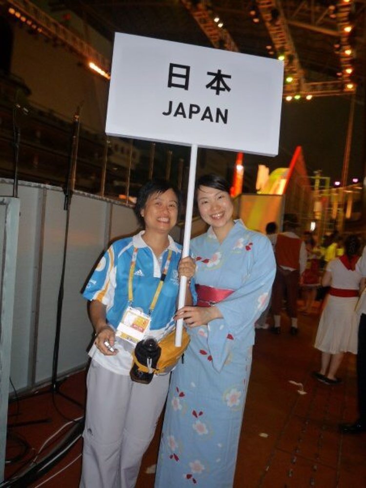 日本代表として